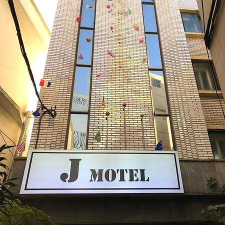 J Motel Busan Ngoại thất bức ảnh