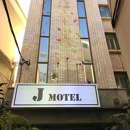 J Motel Busan Ngoại thất bức ảnh